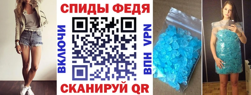 маркетплейс клад  Богучар  Amphetamine Розовый  купить наркотик 