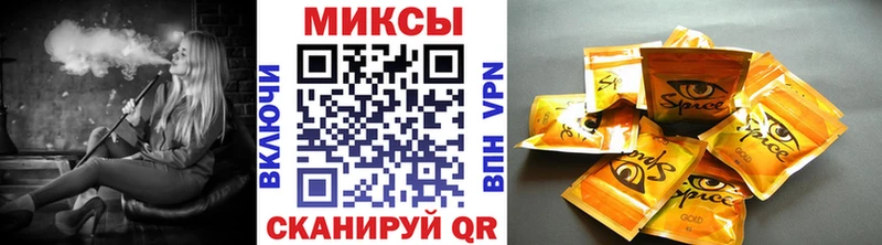БУТИРАТ вода  Богучар 