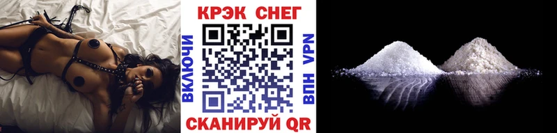 Кокаин Columbia darknet официальный сайт Богучар купить цена
