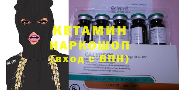 дурь Балабаново