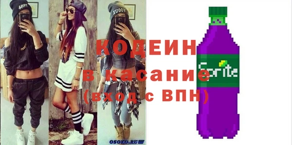метадон Баксан