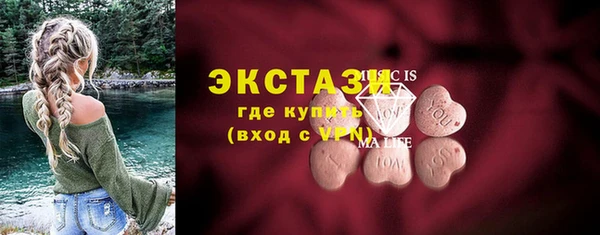 метадон Баксан