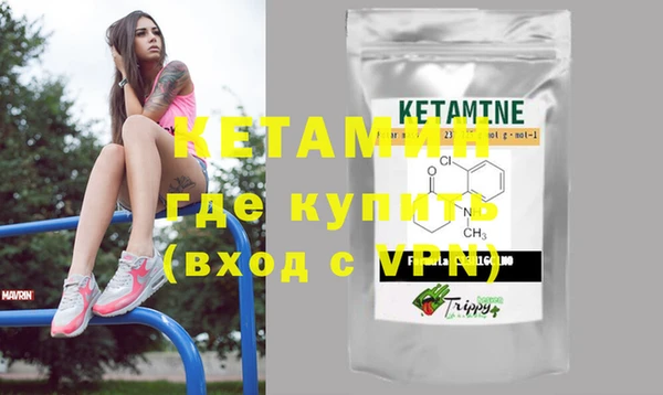 метадон Баксан