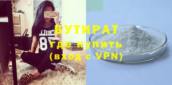 метадон Баксан