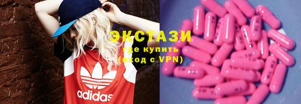 метадон Баксан