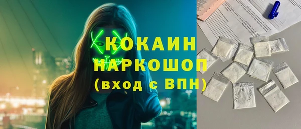дурь Балабаново