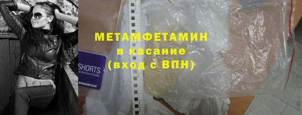 метадон Баксан
