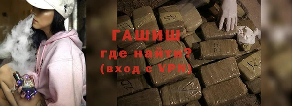 дурь Балабаново