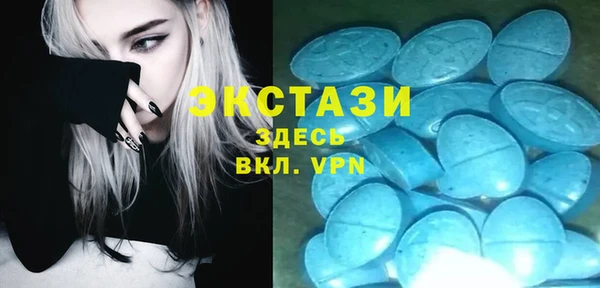дурь Балабаново