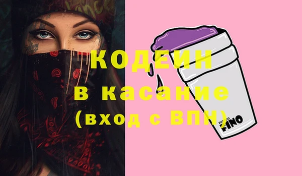 дурь Балабаново