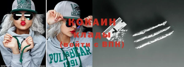 СК Балахна