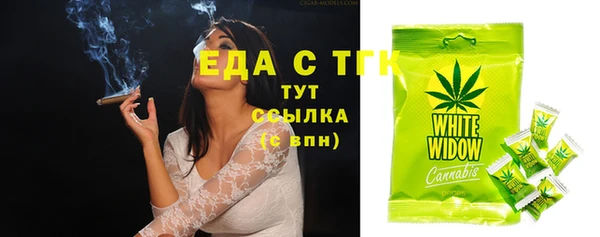 дурь Балабаново