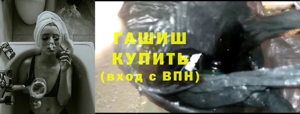 метадон Баксан