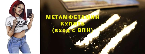 метадон Баксан