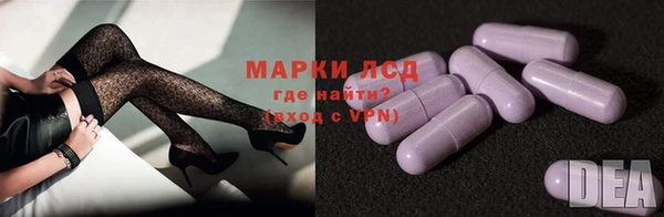 метадон Баксан