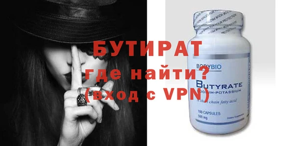 дурь Балабаново