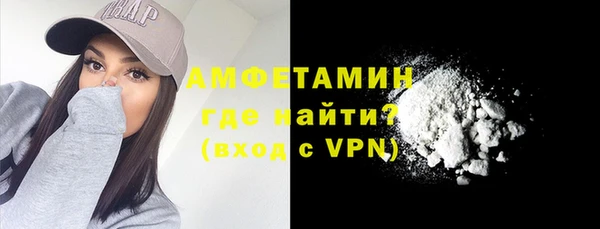 СК Балахна
