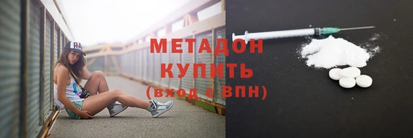 дурь Балабаново
