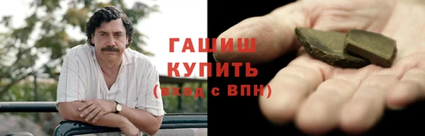 метадон Баксан