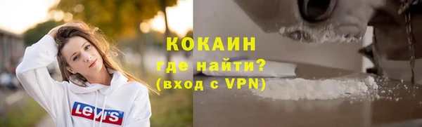 дурь Балабаново
