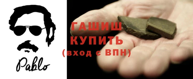 дурь Балабаново