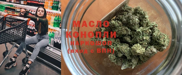 метадон Баксан