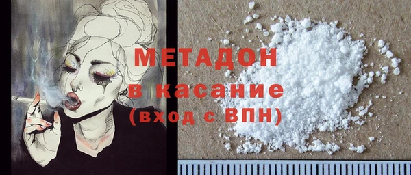 дурь Балабаново