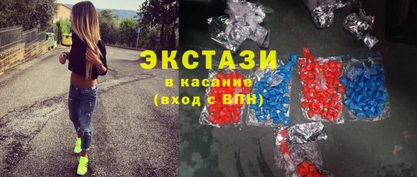 СК Балахна