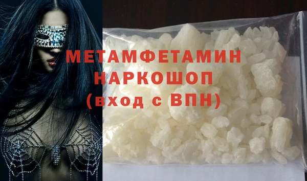 дурь Балабаново