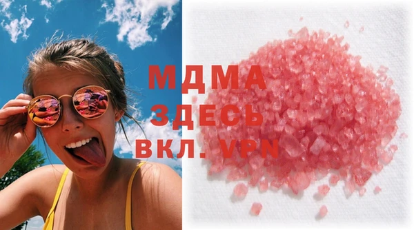 метадон Баксан