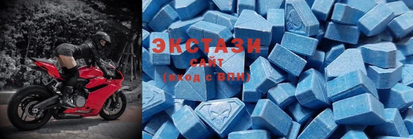 СК Балахна
