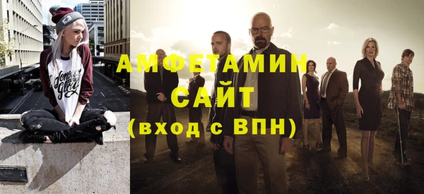 кокаин Каменск-Шахтинский