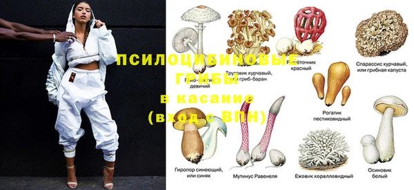 метадон Баксан
