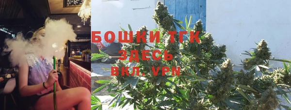 СК Балахна
