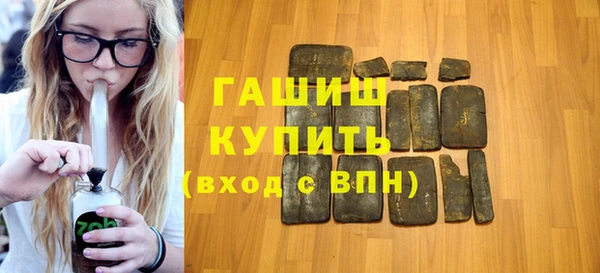 дурь Балабаново