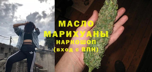 метадон Баксан