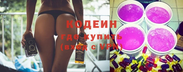 дурь Балабаново