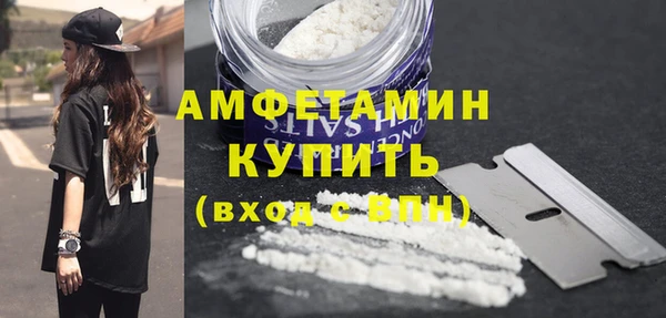 СК Балахна