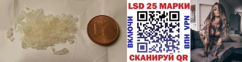 наркошоп  Богучар  ЛСД экстази ecstasy 