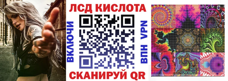 мега как зайти  Богучар  Марки 25I-NBOMe 1,5мг 