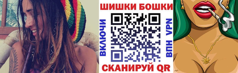 Марихуана SATIVA & INDICA  Богучар 
